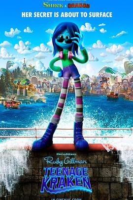 海角禁区《变身吉妹 Ruby Gillman, Teenage Kraken》免费在线观看