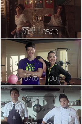 海角社区黑料吃瓜《三一如三》免费在线观看