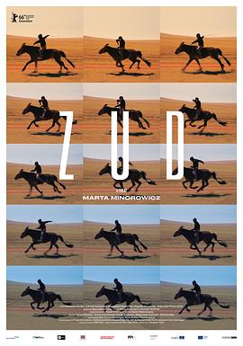 海角社区黑料吃瓜《草原上的男孩》免费在线观看