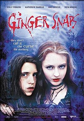 海角社区破解版《变种女狼 Ginger Snaps》免费在线观看