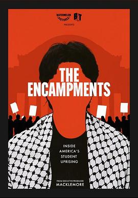 海角社区黑料吃瓜《集会》免费在线观看