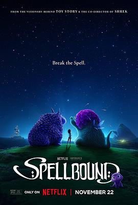 海角社区黑料吃瓜《魔咒奇缘 Spellbound》免费在线观看