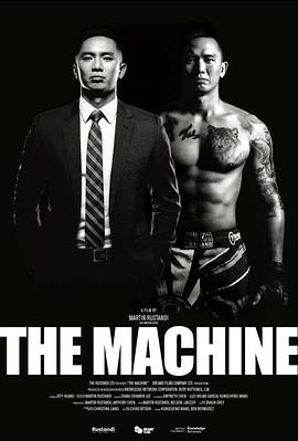 海角禁区《逆者》免费在线观看