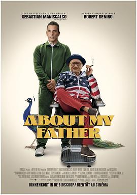 海角社区黑料吃瓜《关于我的父亲 About My Father》免费在线观看