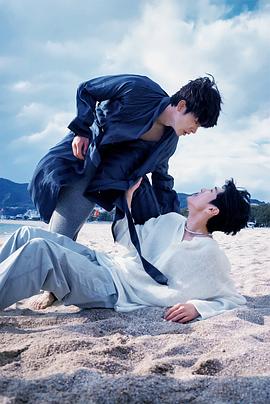 海角禁区《被困在大阪的男孩》免费在线观看