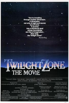 海角禁区《阴阳魔界 Twilight Zone: The Movie》免费在线观看