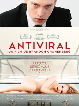 海角社区破解版《病毒抗体 Antiviral》免费在线观看